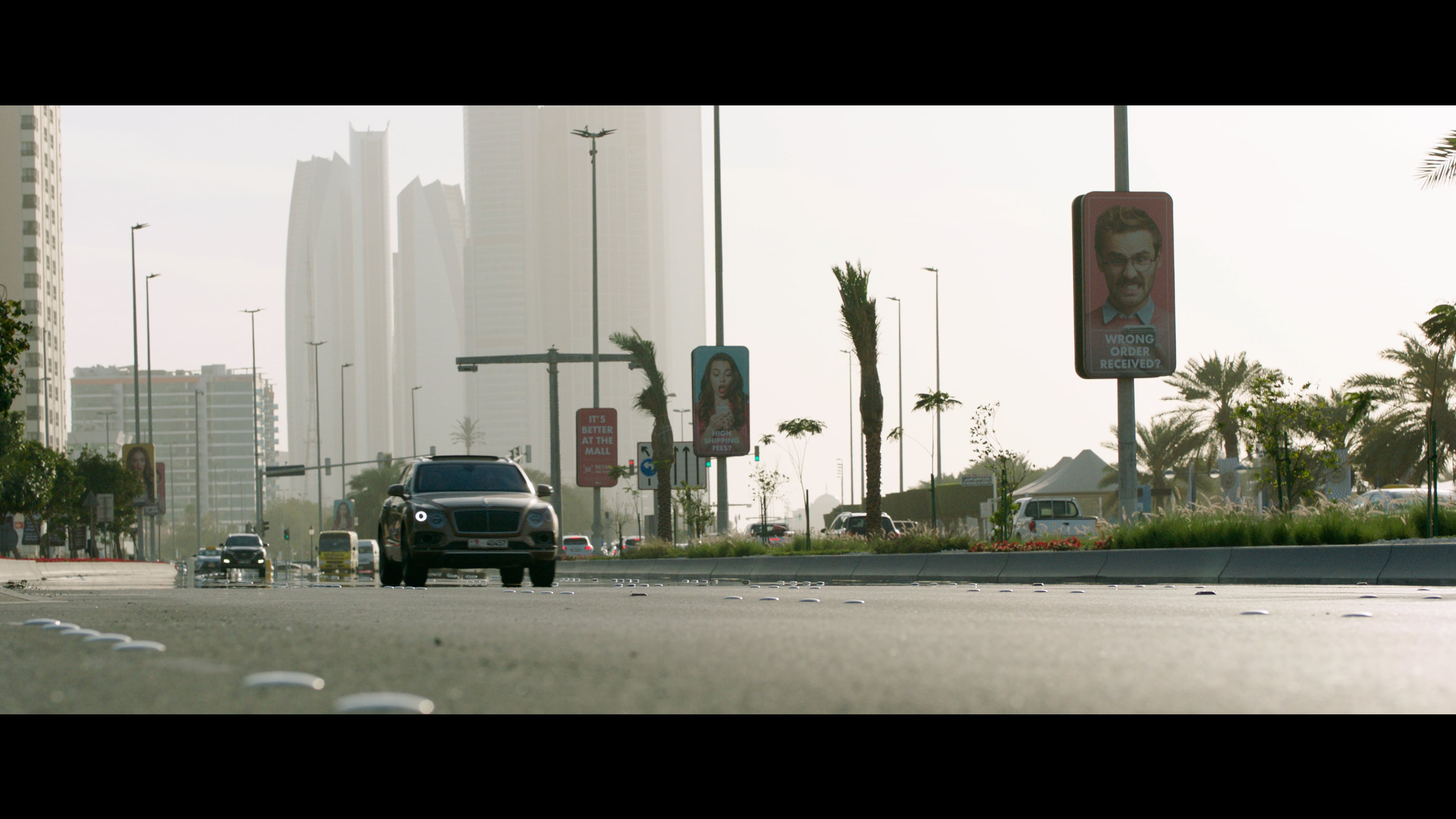Abu Dhabi Film Commission