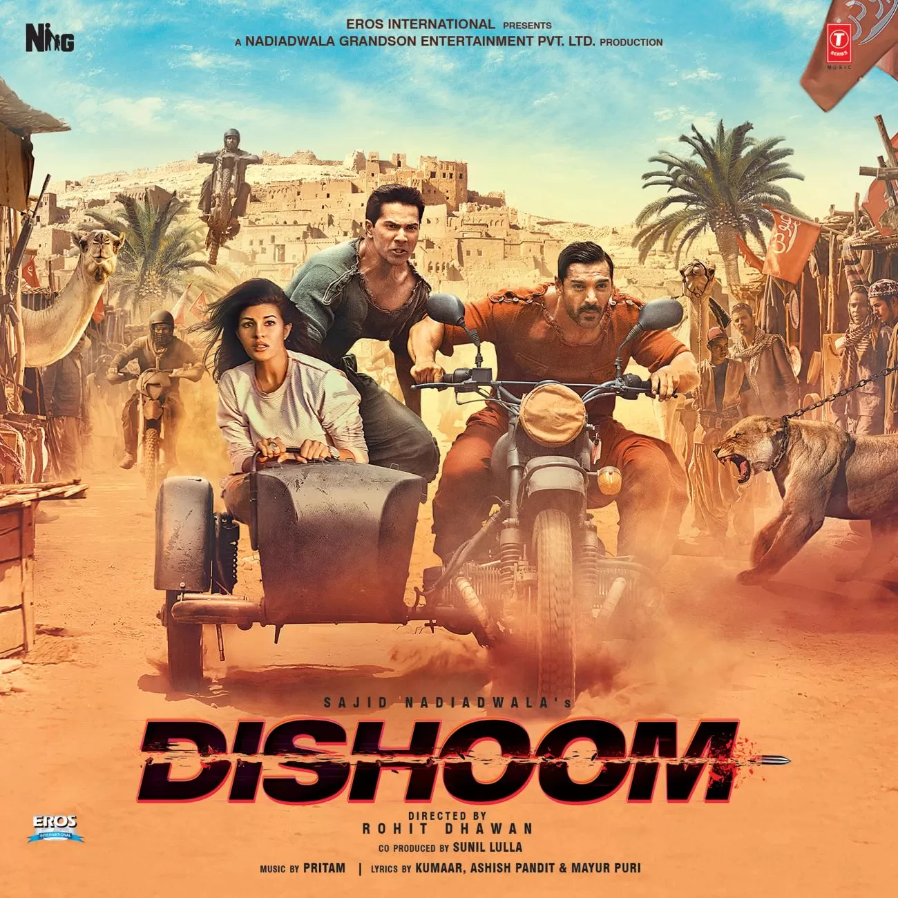 Abu Dhabi Film Commission