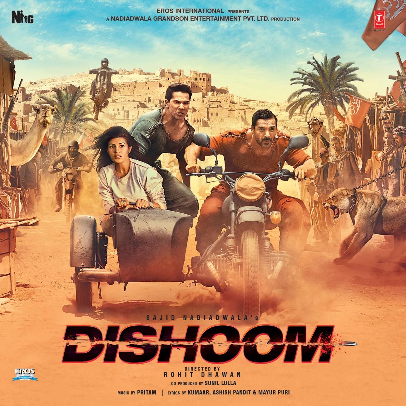 Abu Dhabi Film Commission