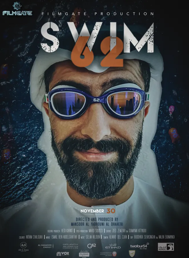 Abu Dhabi Film Commission